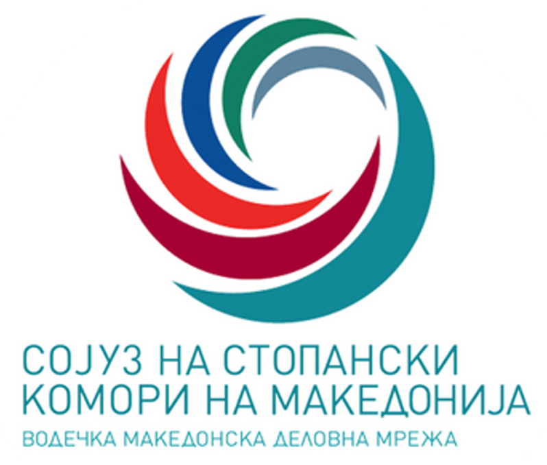 Сојуз на Стопански Комори